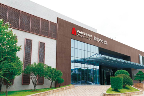 乐动online(中国)