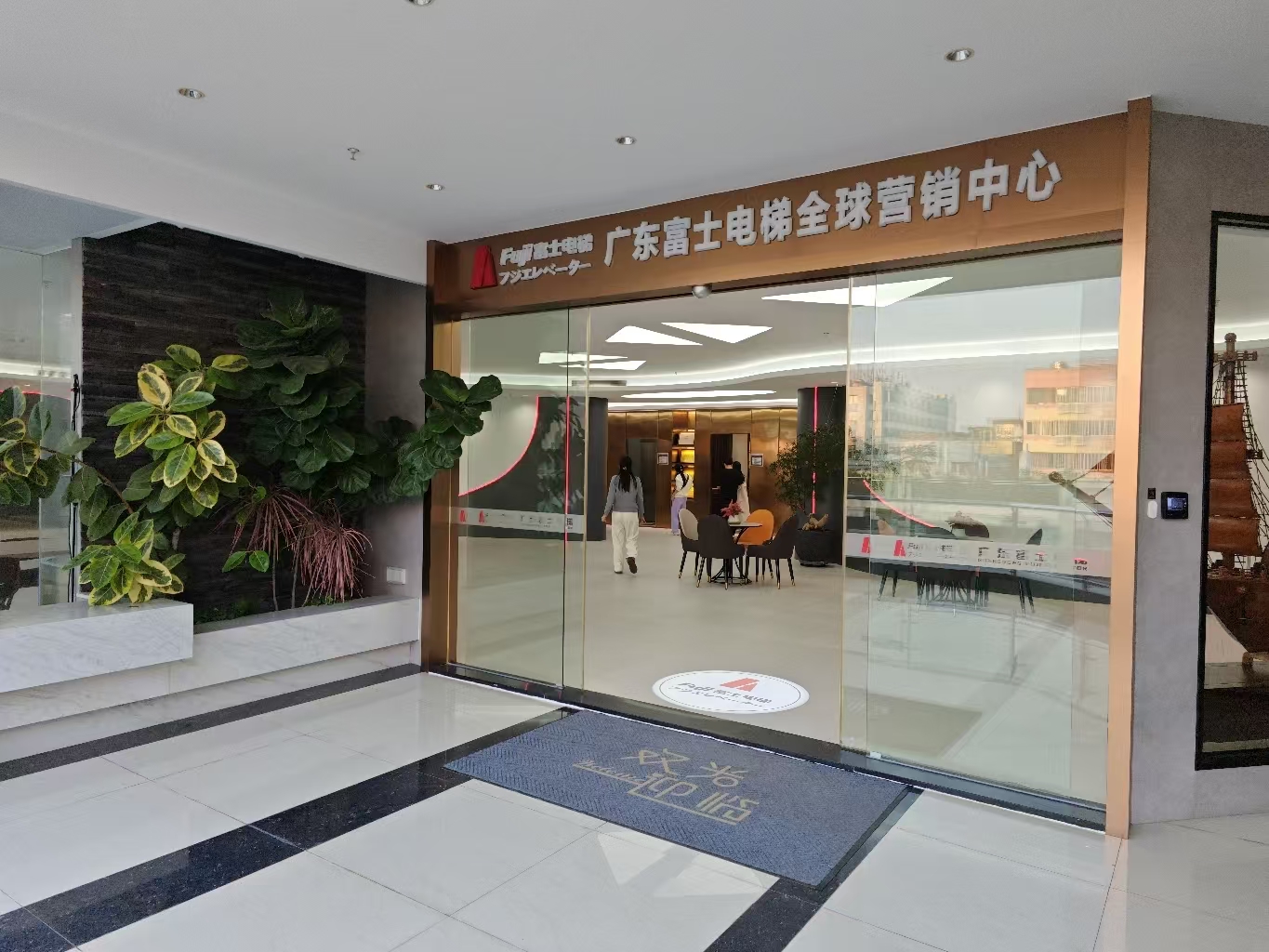 消费促发展 | 优选乐动online(中国) 消费促发展 | 优选乐动online(中国)